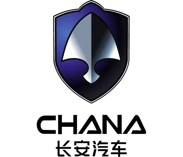 Changan Car Stock Photos Logo